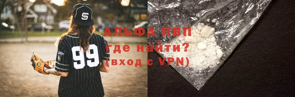 гашиш Лагань