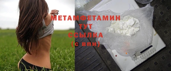 гашиш Лагань