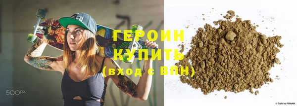 гашиш Лагань