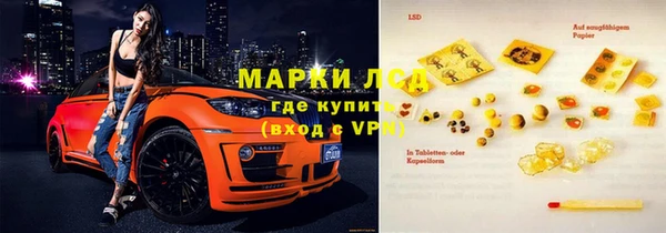 мет Ладушкин