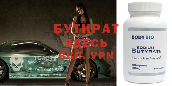 гашиш Лагань