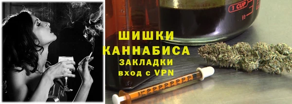 гидра Лабытнанги