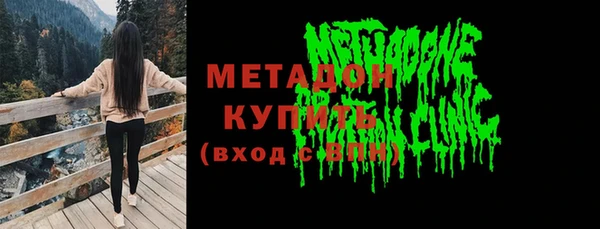 гашиш Лагань