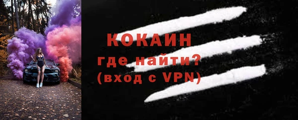 гашиш Лагань