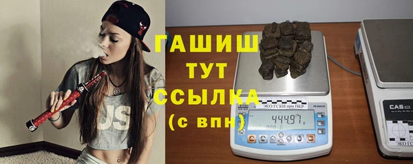 мет Ладушкин