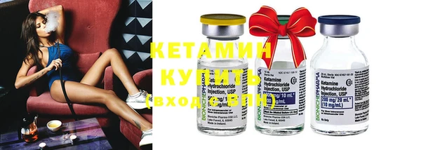 гашиш Лагань