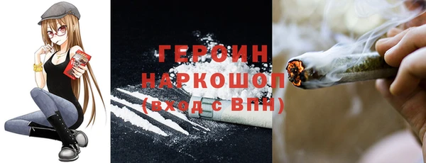 гашиш Лагань