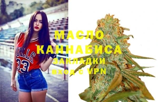 гашиш Лагань