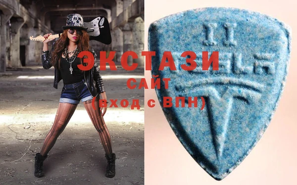 гашиш Лагань