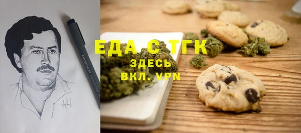 мет Ладушкин