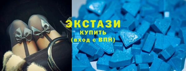 мет Ладушкин