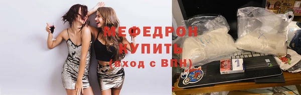 мет Ладушкин
