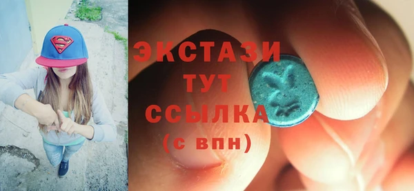 мет Ладушкин