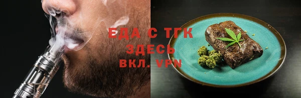 гашиш Лагань