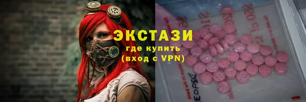 мет Ладушкин