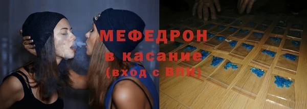 мет Ладушкин