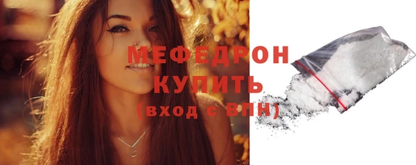 мет Ладушкин