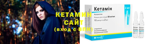 мет Ладушкин