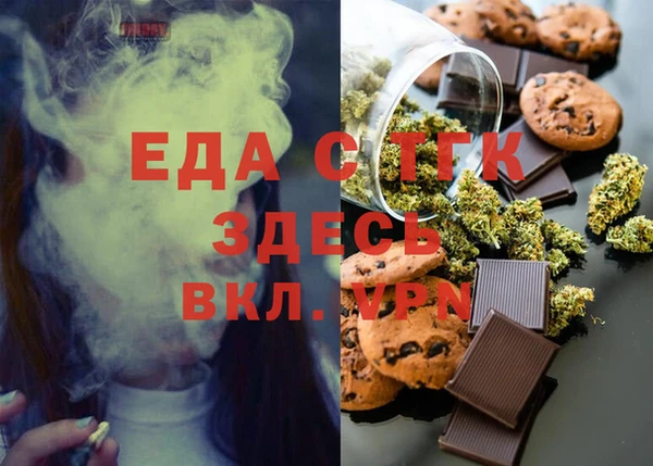 гашиш Лагань