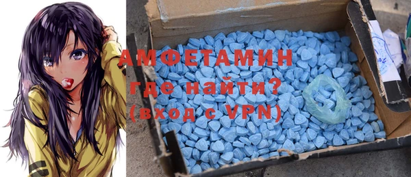 гашиш Лагань