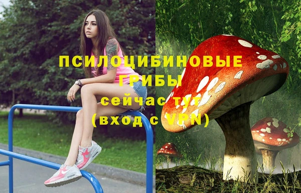 гашиш Лагань