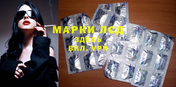 мет Ладушкин