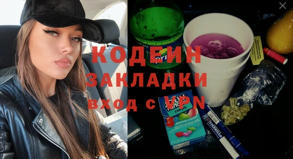 гашиш Лагань