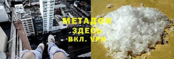 мет Ладушкин