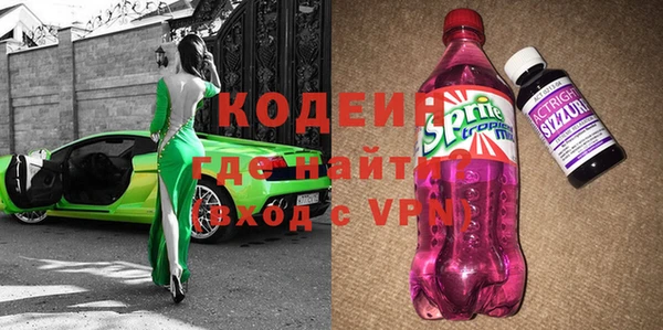 мет Ладушкин