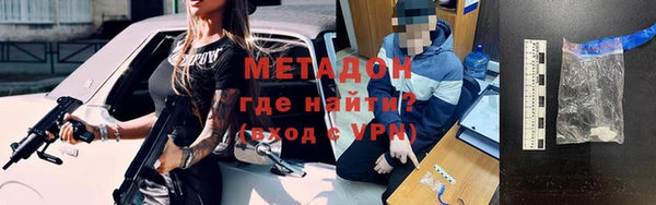 гашиш Лагань