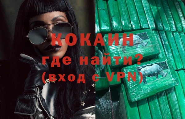 mdma Лиски