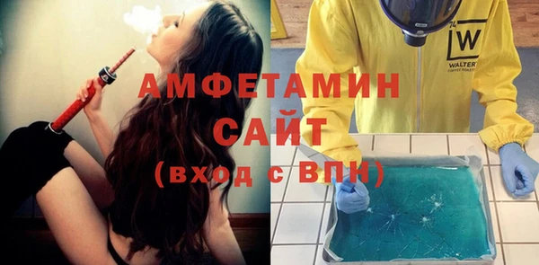 гашиш Лагань