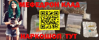 гидропоника Жуковский