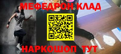 ALPHA PVP Дубна