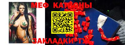 бошки Берёзовский