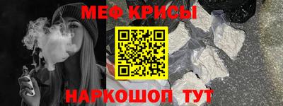 трава Донецк