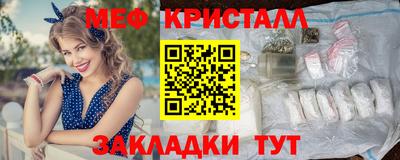 ALPHA PVP Дубна