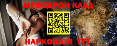 ALPHA PVP Дубна