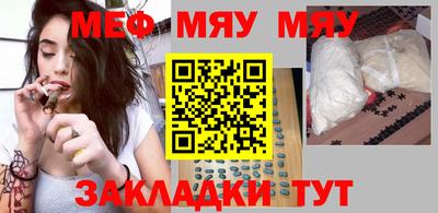 бошки Берёзовский