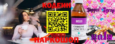 прущая мука Донской