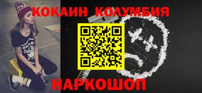 прущая мука Донской