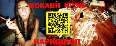 ALPHA PVP Дубна