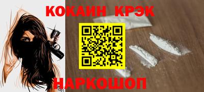 бошки Берёзовский