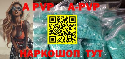 прущая мука Донской