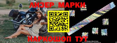 бошки Берёзовский