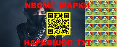 прущая мука Донской