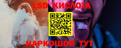 прущая мука Донской