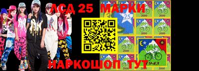 бошки Берёзовский