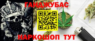 ALPHA PVP Дубна
