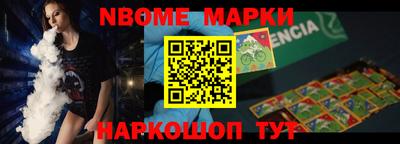 прущая мука Донской